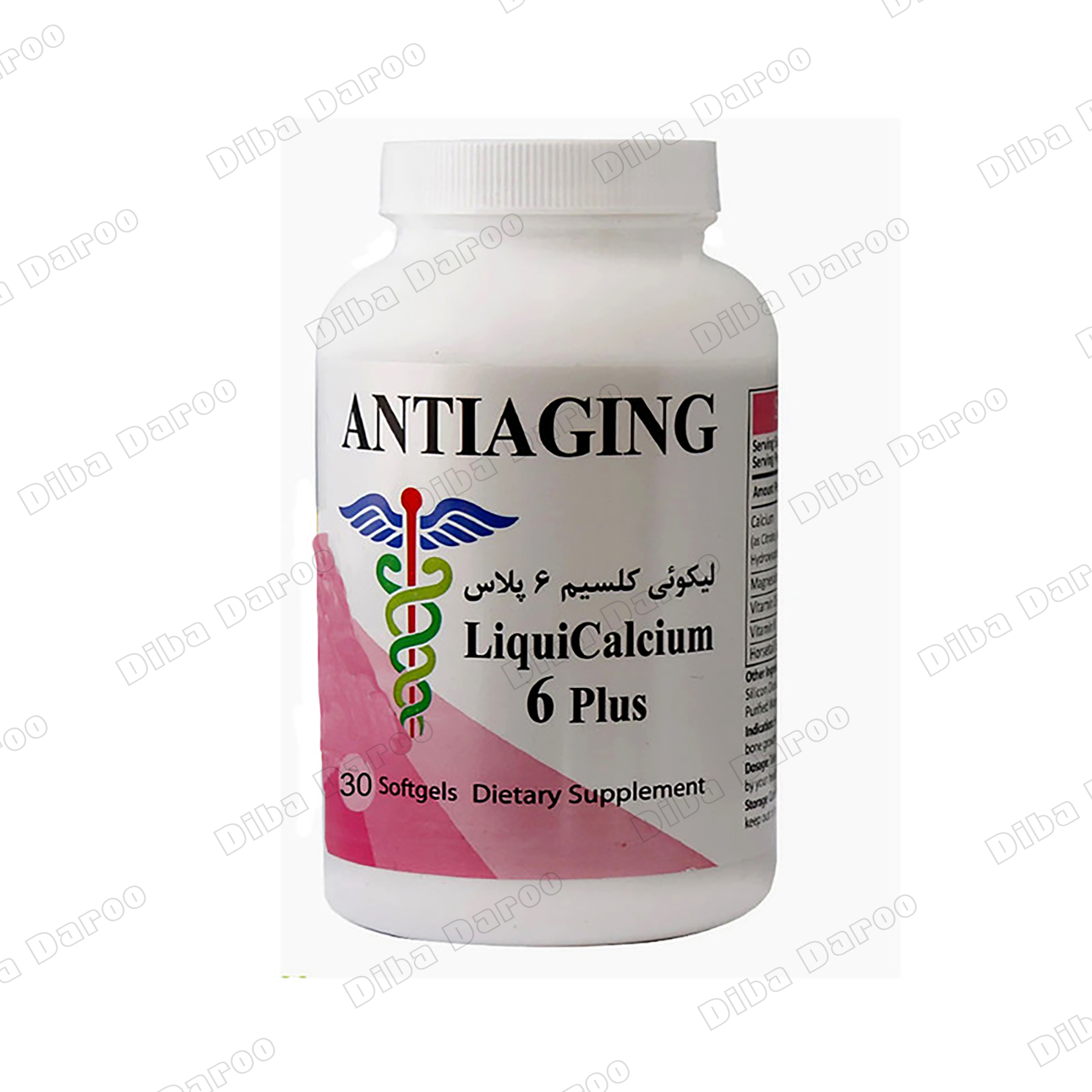 a059878eca55f0b7459180a4b5b86adb4fd3d7e5_1744868202 copy لیکوئی کلسیم 6 پلاس(30 عددی) - تصویر 1
