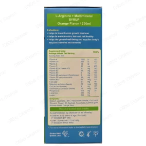 شربت لیکو آپ