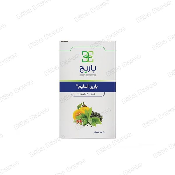 باری اسلیم باریج