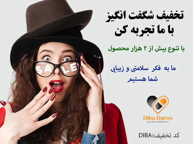 اسلایدر کوچک 22