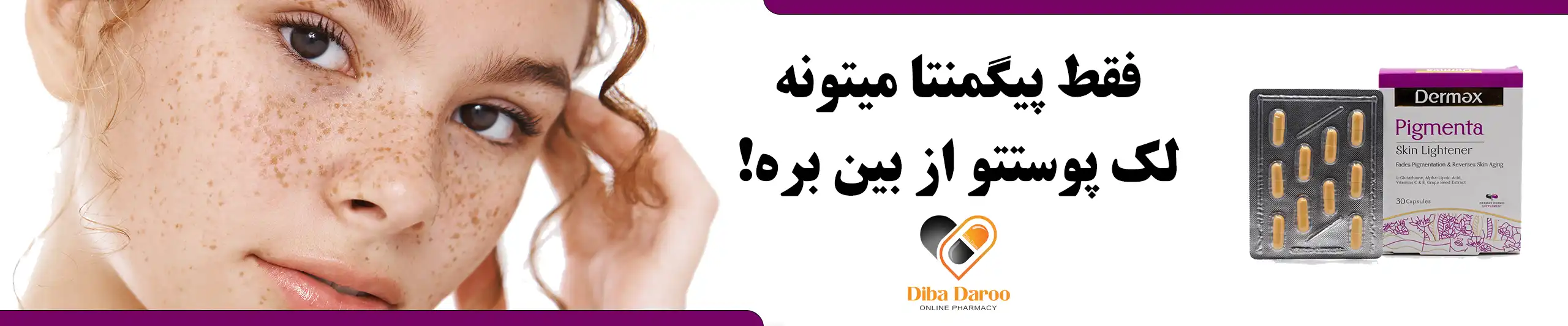 ححح