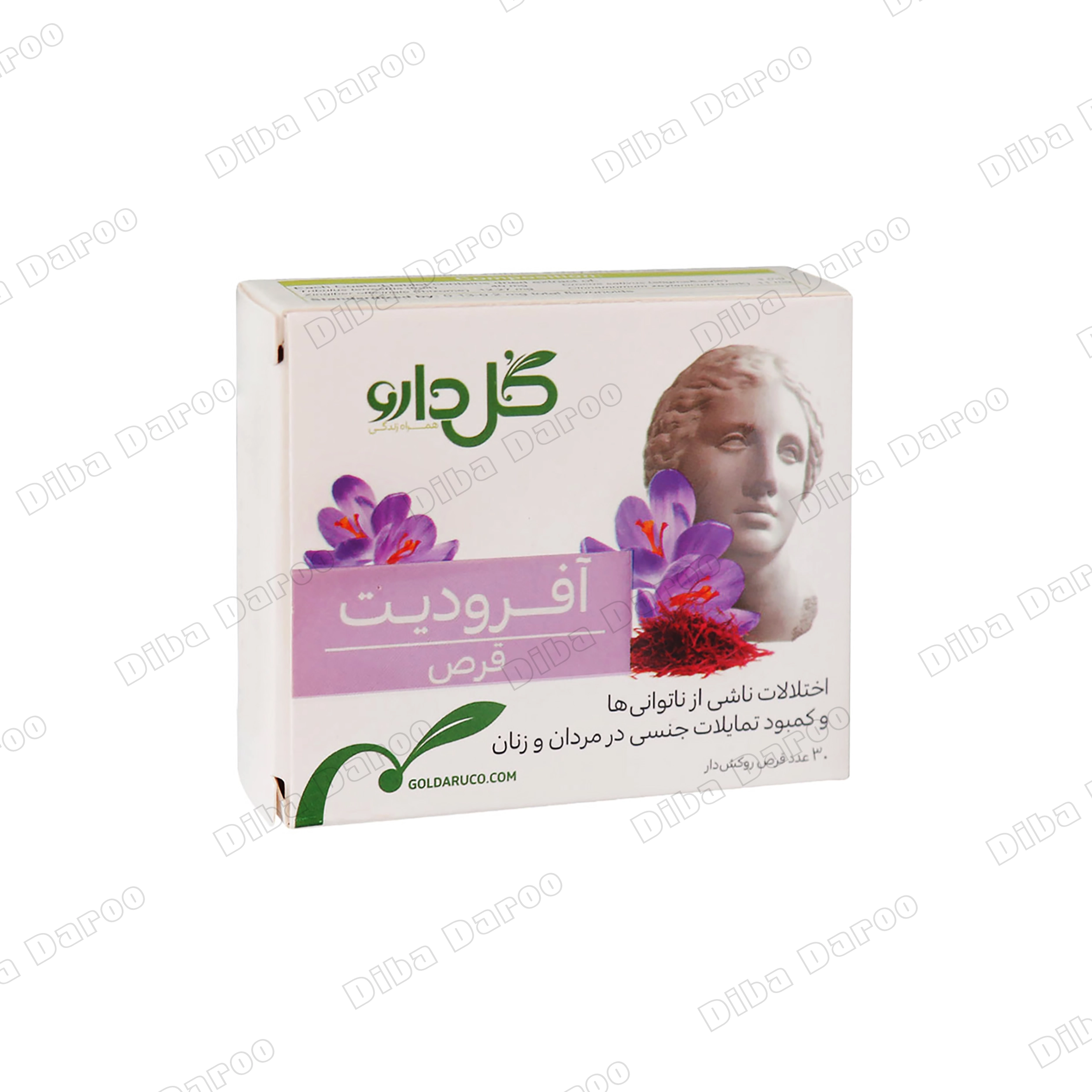 30 قرص آفرودیت 30 عددی - تصویر 1