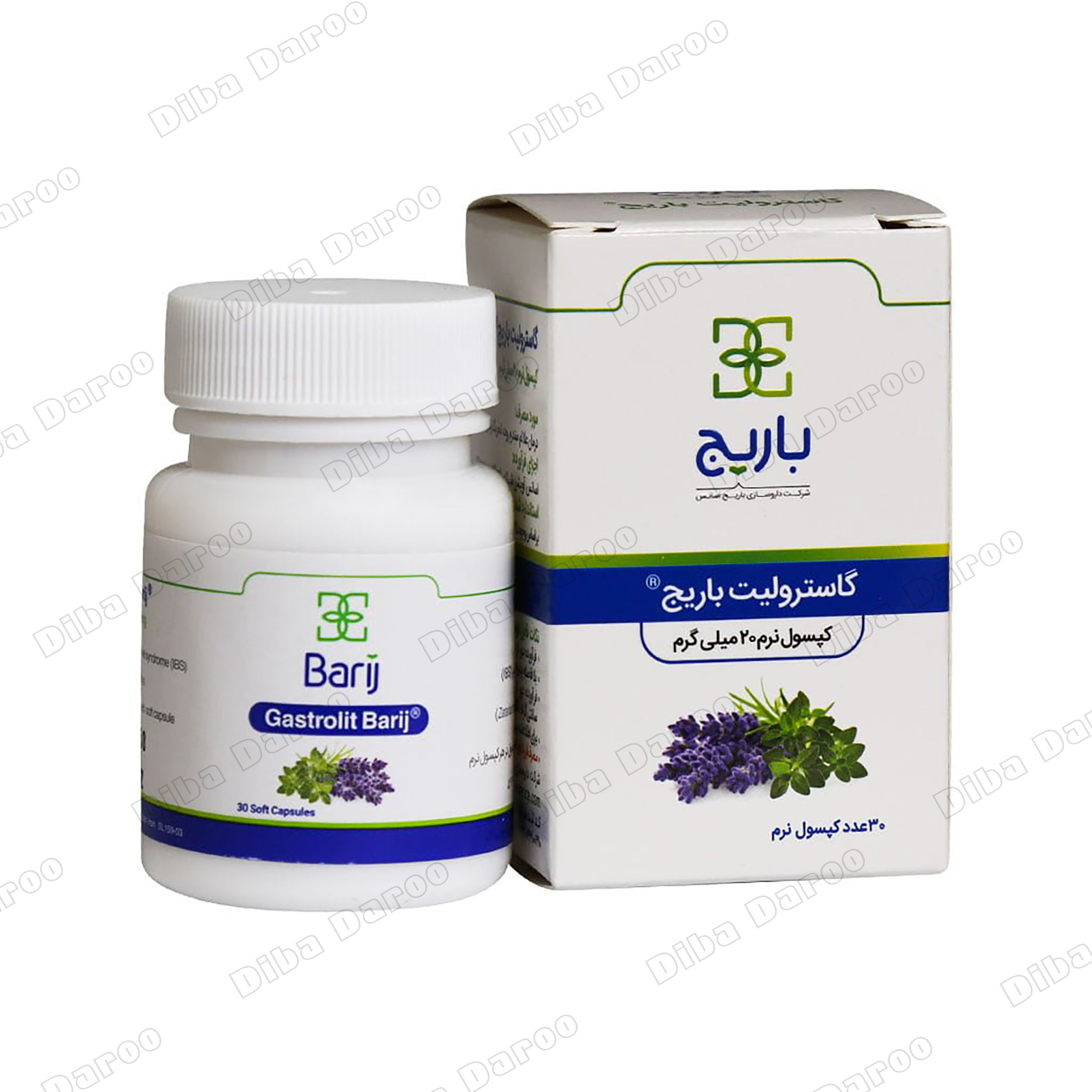 Barij-Essence-Gastrolit-30-Capsule copy گاسترولیت - تصویر 1