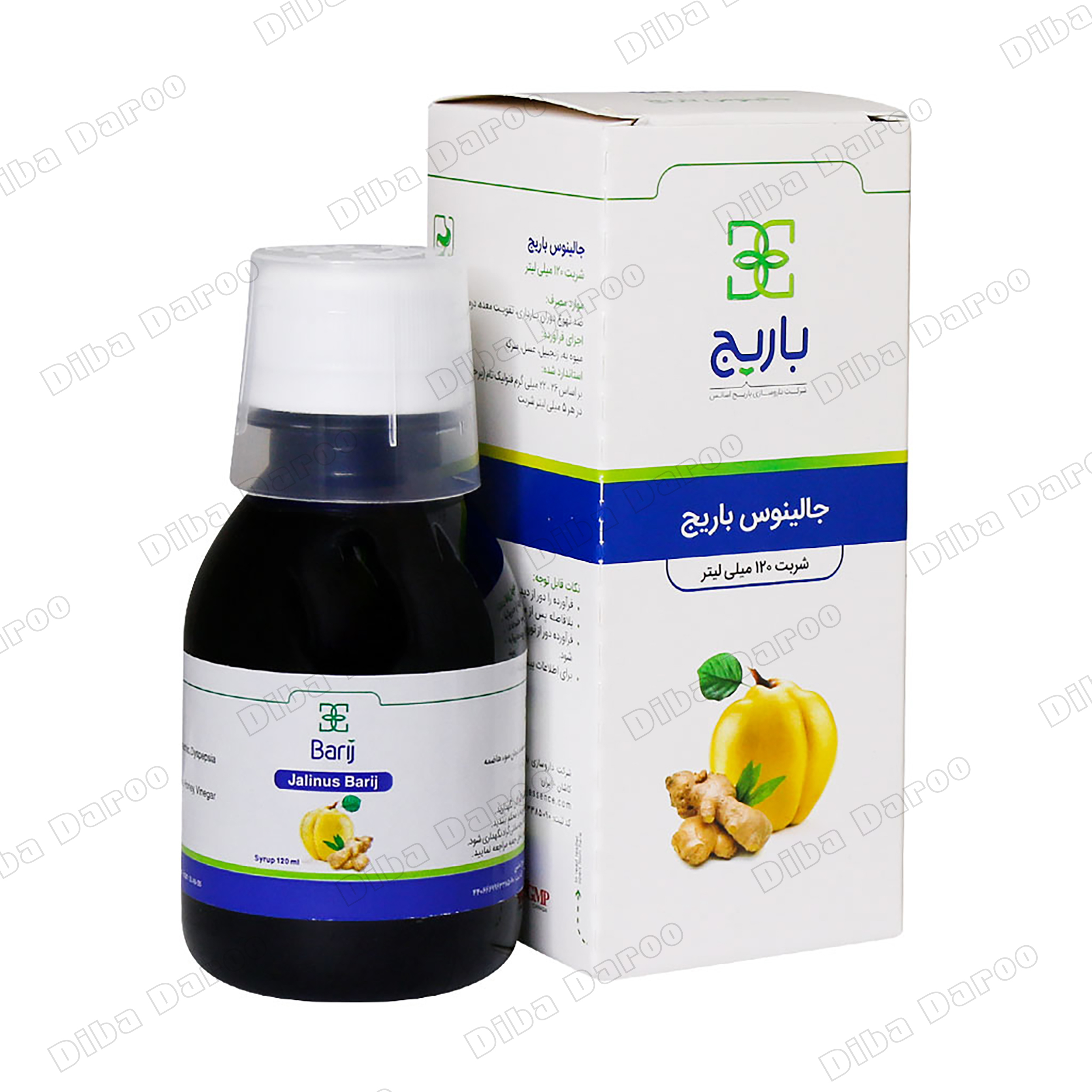 Barij-Essence-Jalinus-Syrup copy شربت جالینوس باریج - تصویر 1