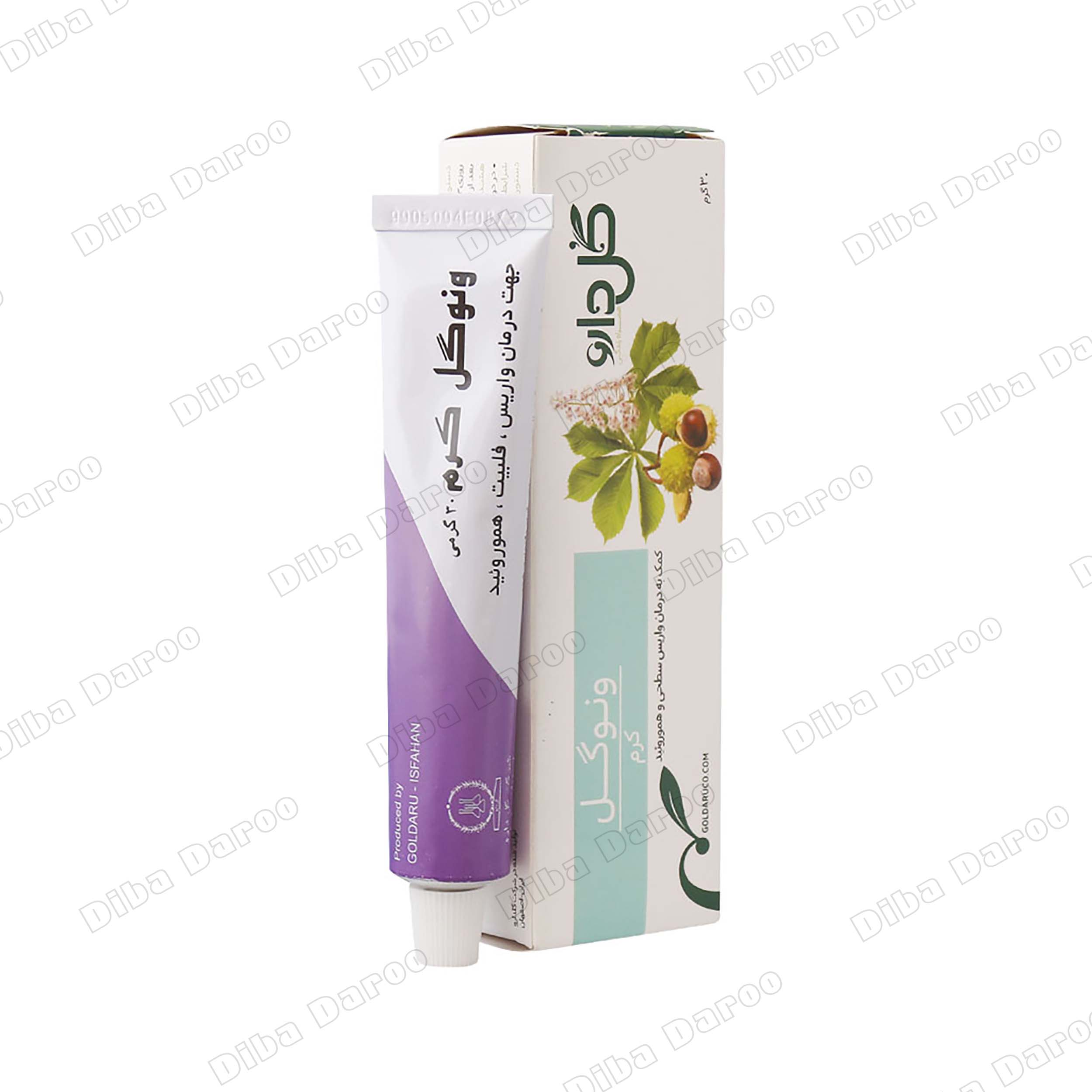 Goldaru-Venogl-Cream-30g-1 copy کرم ونوگل - تصویر 1