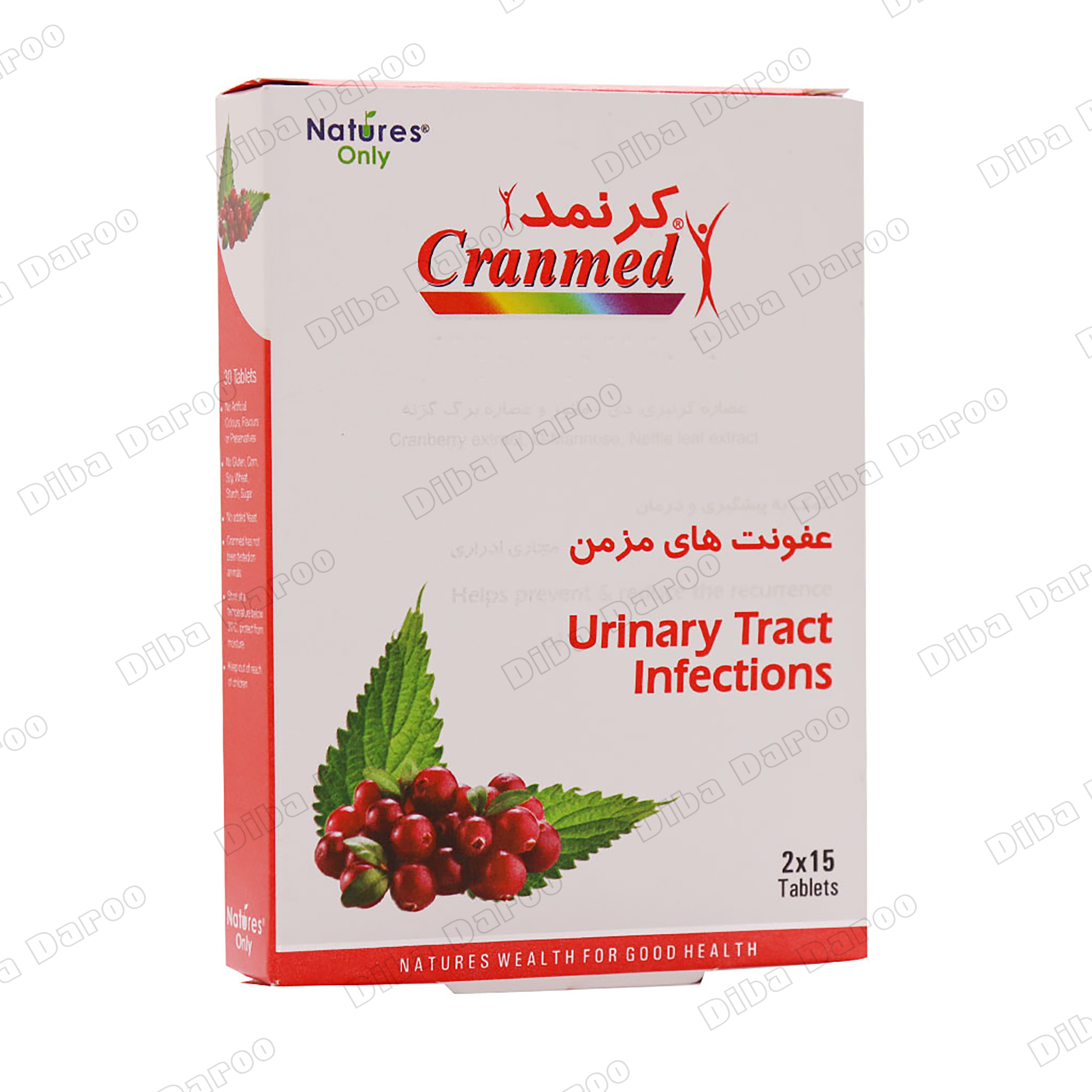 قرص کرنمد نیچرز اونلی 30 عدد قرص کرنمد نیچرز اونلی - تصویر 1