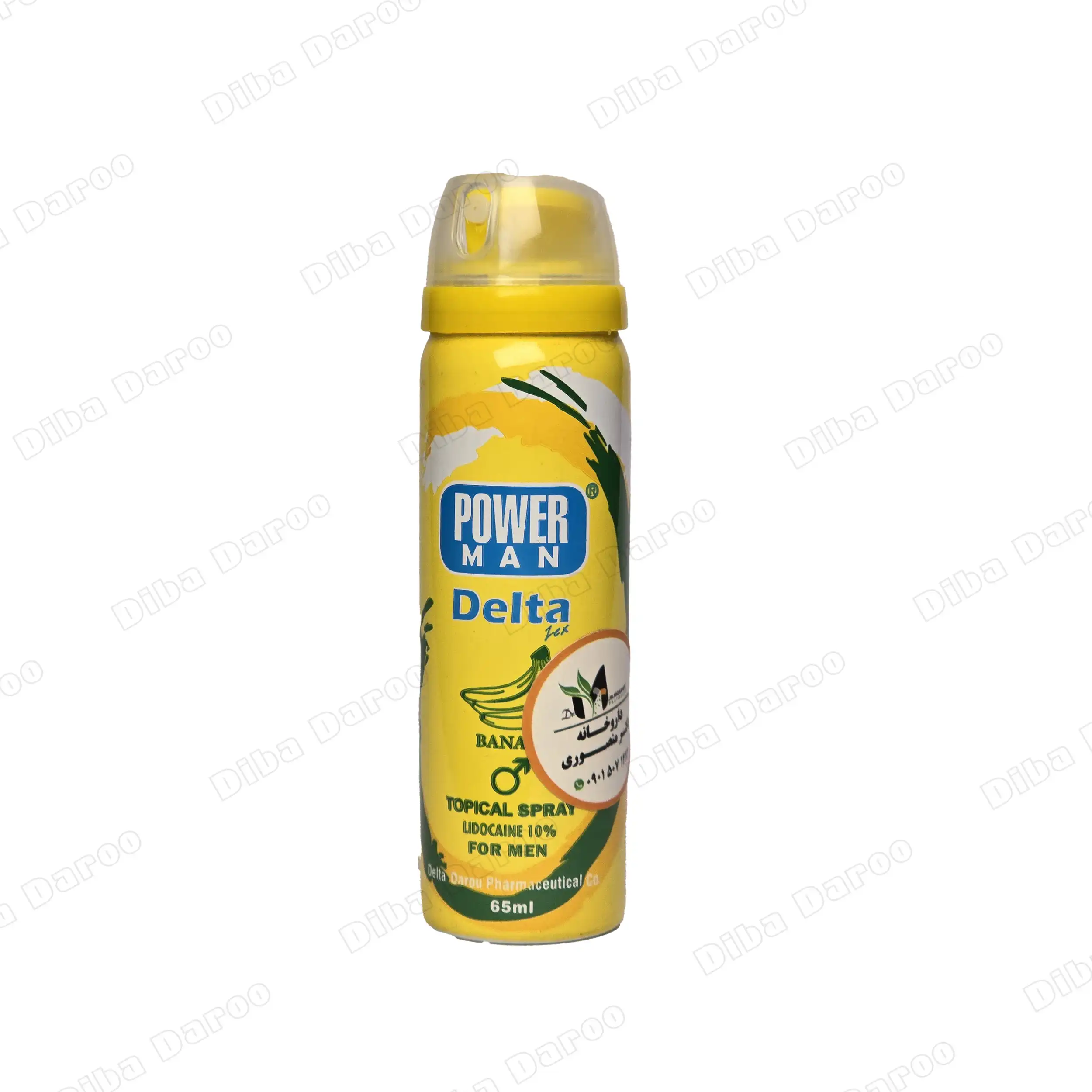 دیبادارو10 (35) اسپری لیدوکائین 10% دلتا پاورمن 65 میلی لیتر {موز} - تصویر 1