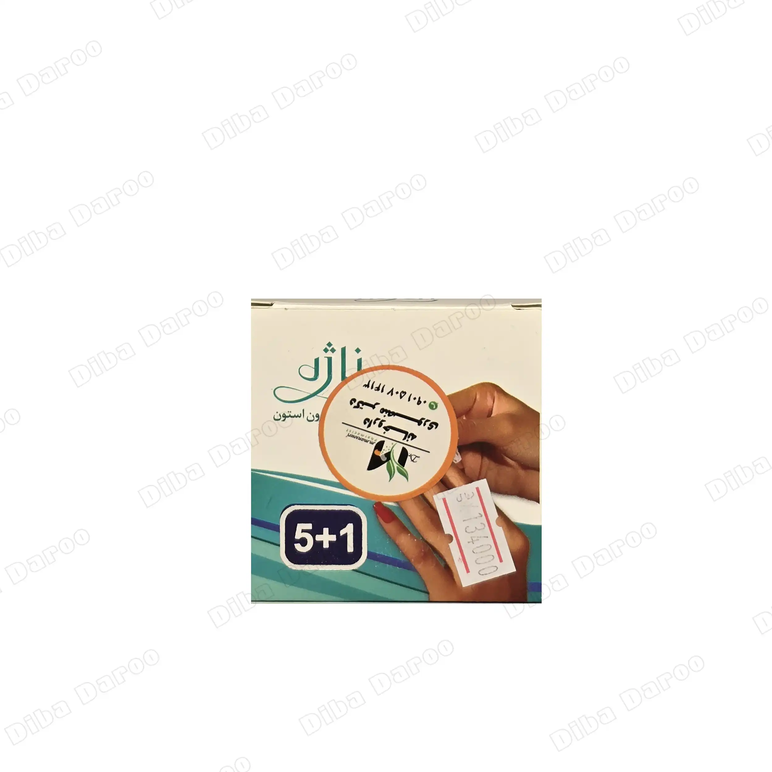دیبادارو11 (155) لاک پاک کن بدون استون ناژه - تصویر 1