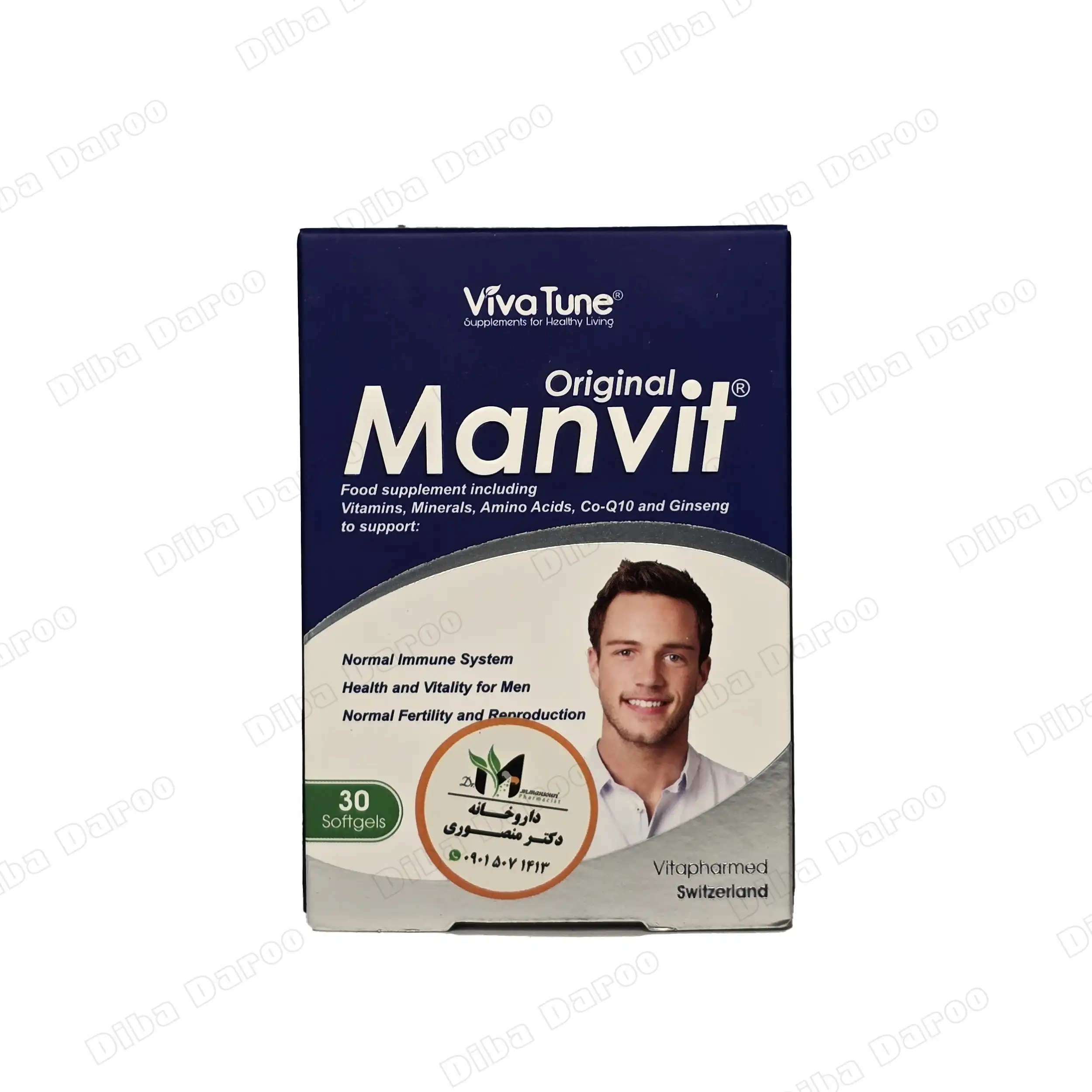 دیبادارو11 (320) سافت ژل من ویت اورجینال ویواتیون مناسب آقایان ۳۰ عدد - تصویر 1