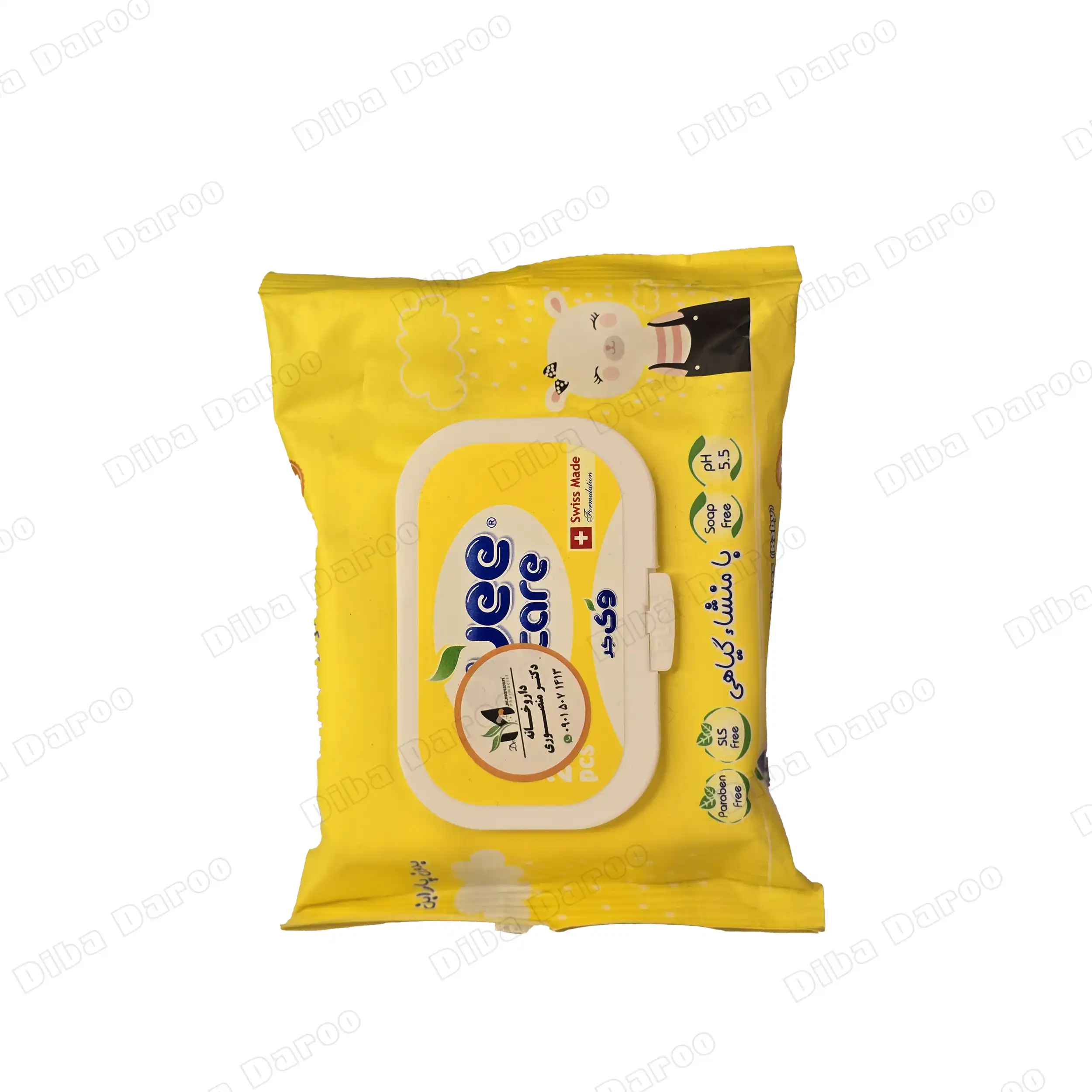 دیبادارو13 (31) دستمال مرطوب کودک وی کر حاوی روغن آرگان 20 عدد - تصویر 1