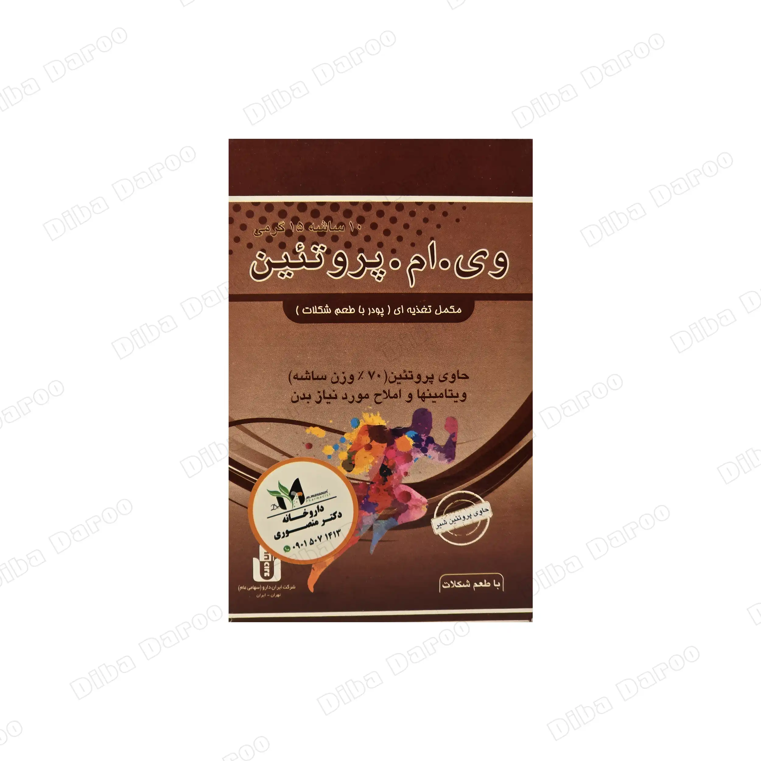 دیبادارو7 (191) ساشه وی ام پروتئین ایران دارو (شکلاتی) - تصویر 1