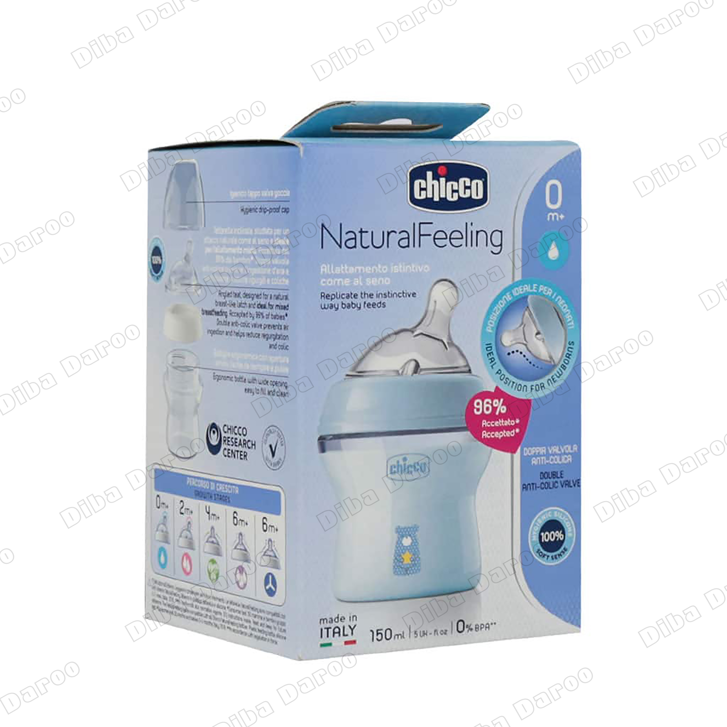 شیشه شیر نچرال فیلینگ چیکو از بدو ت شیشه شیر نچرال فیلینگ چیکو از بدو تولد 150 میلی لیتر آبی - تصویر 1